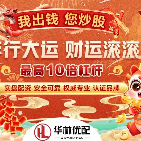 苹果版阳美网
